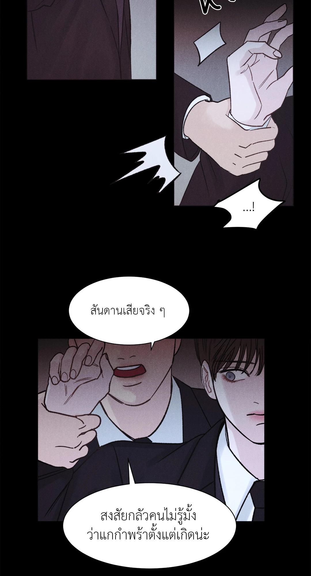หน้า 35