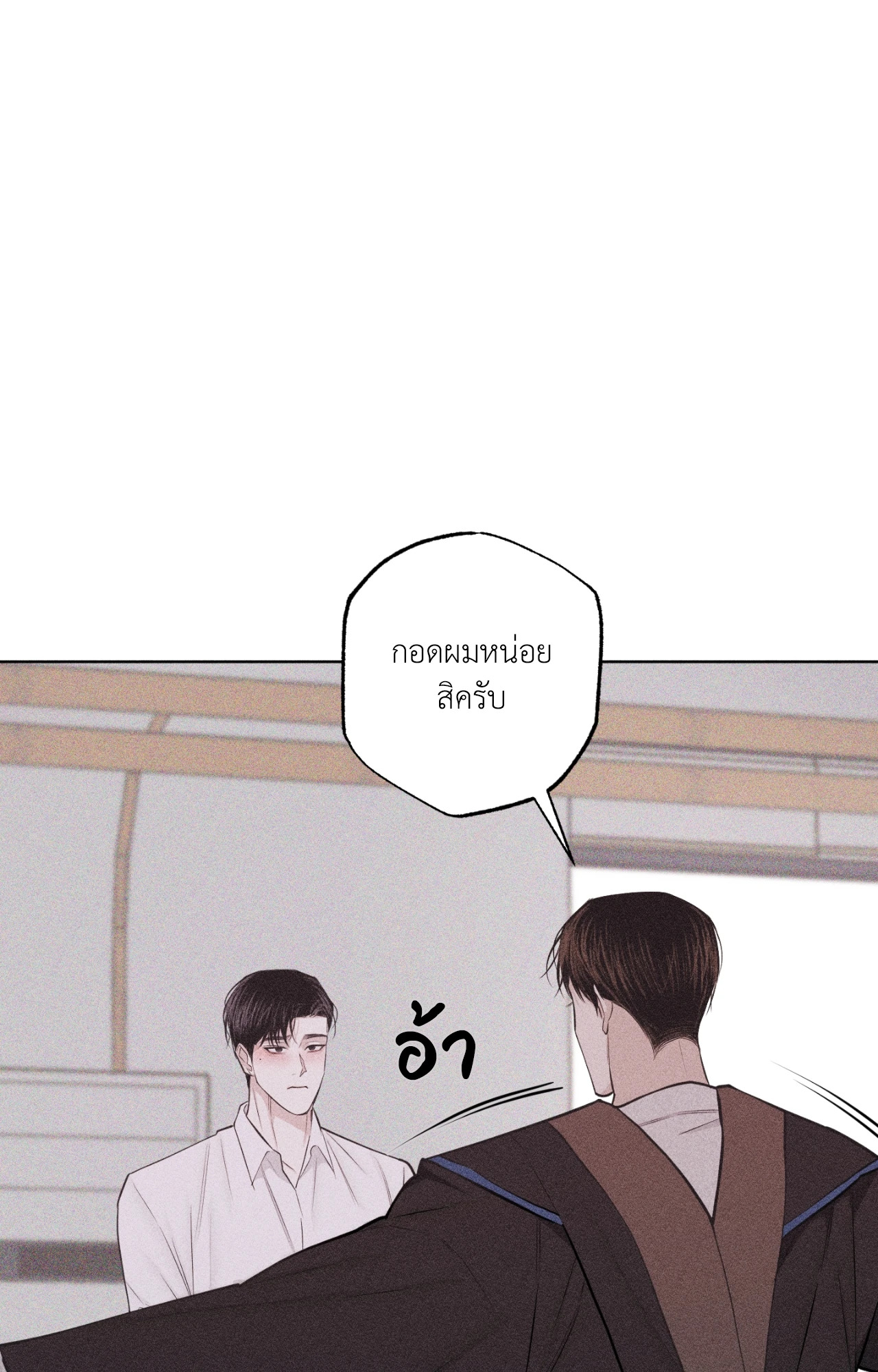 หน้า 89