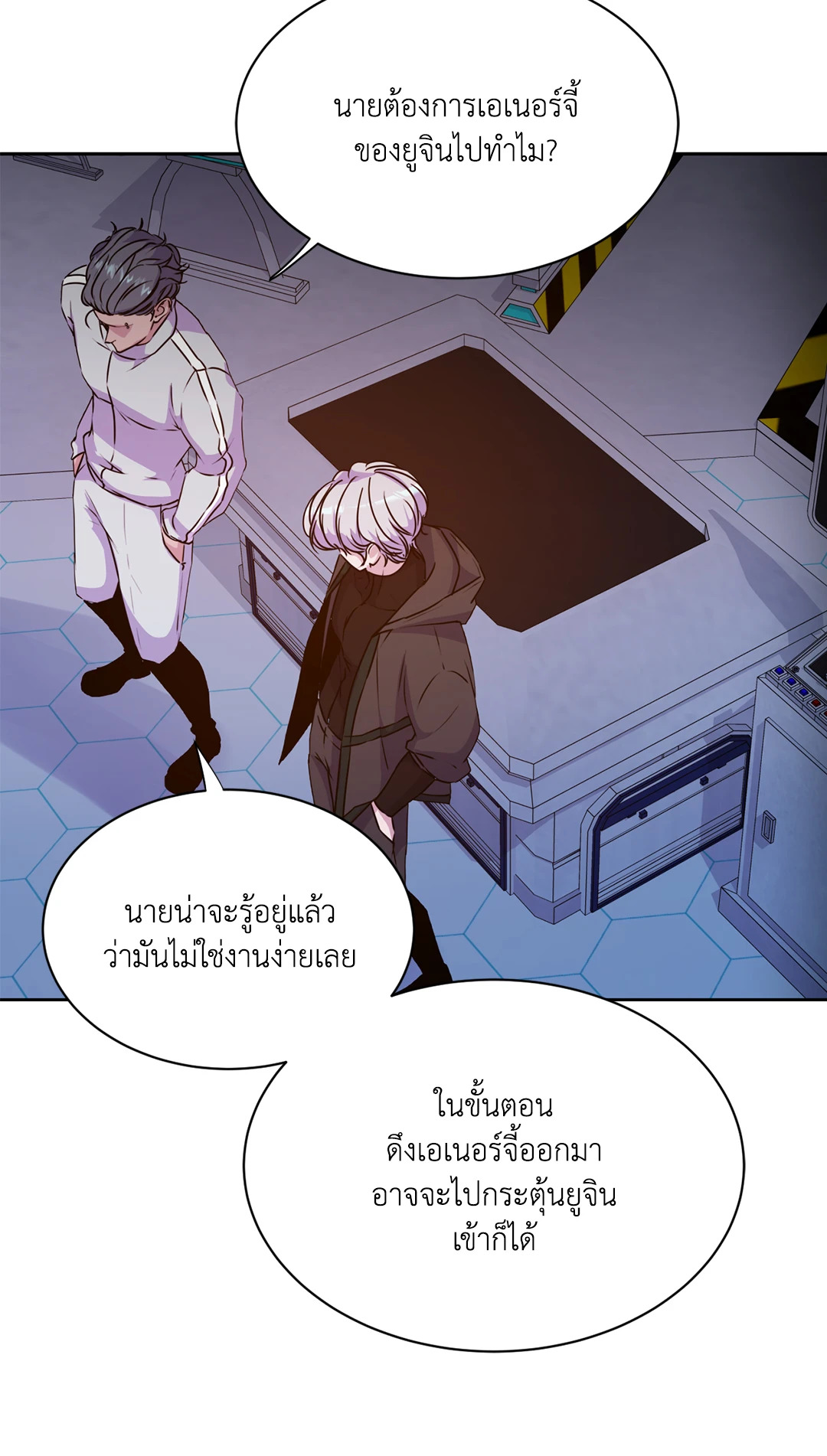 หน้า 22