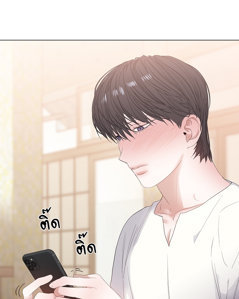 หน้า 81