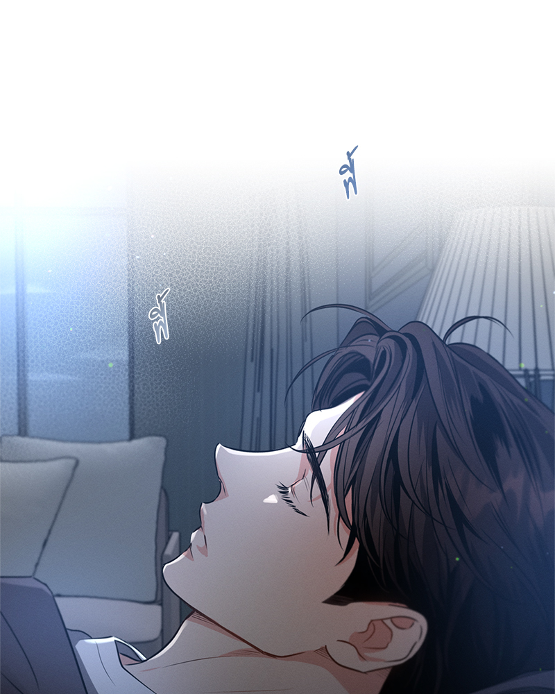 หน้า 124
