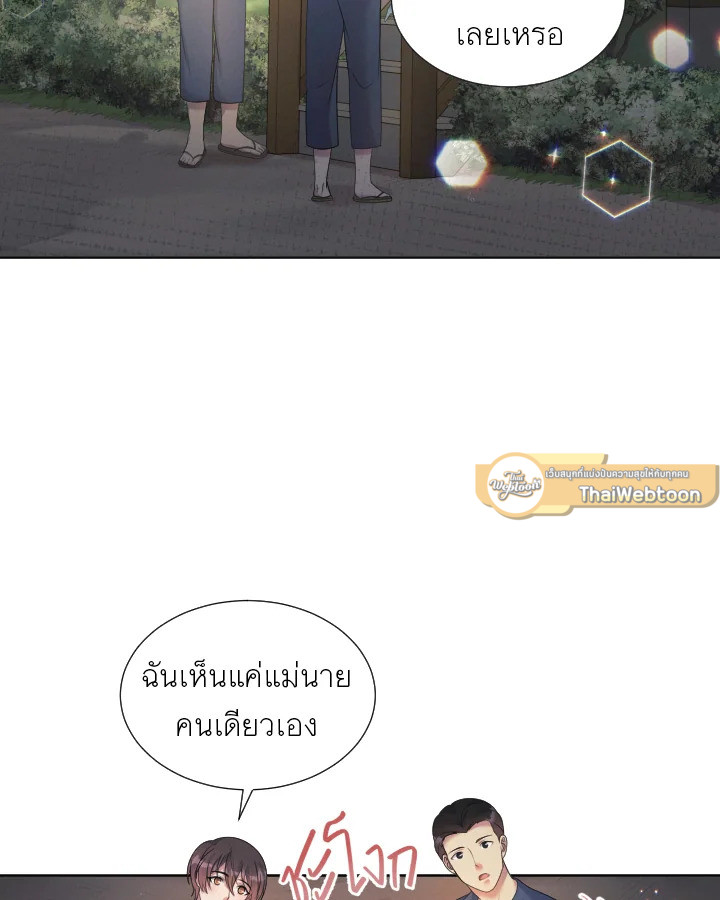 หน้า 74