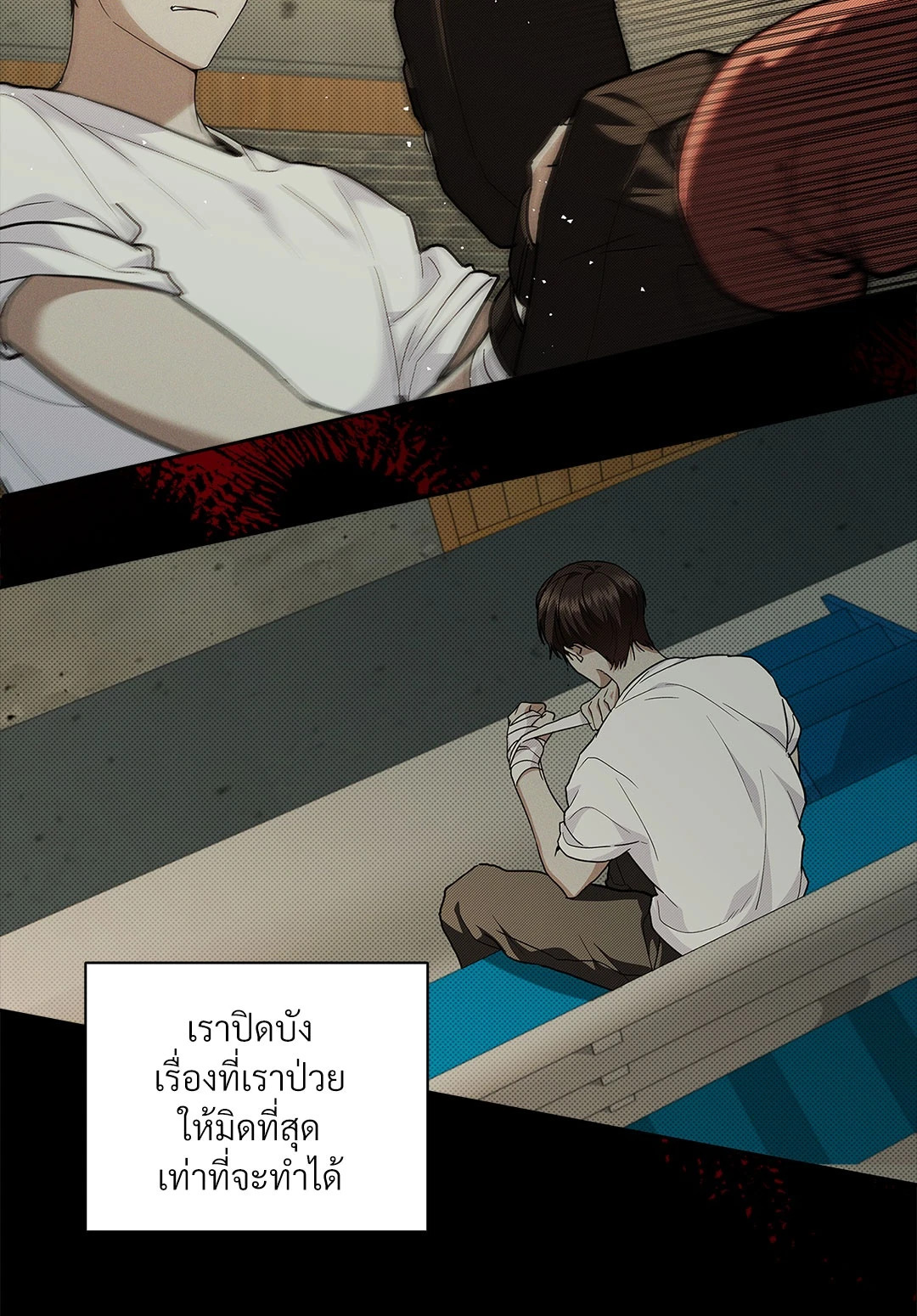หน้า 27