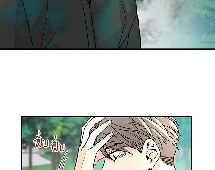 หน้า 81