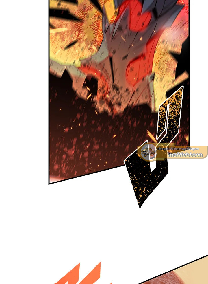 มือใหม่พันธุ์เก๋า | Worn and Torn Newbie ตอนที่ 102 - รูปที่ 2