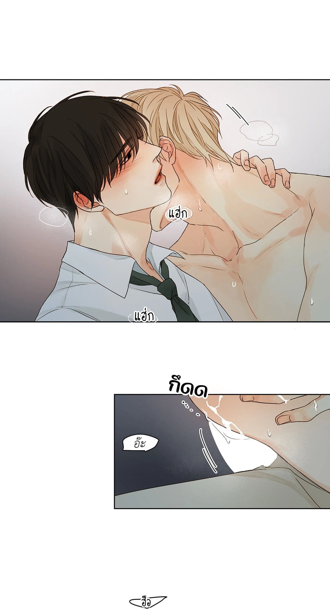 หน้า 40