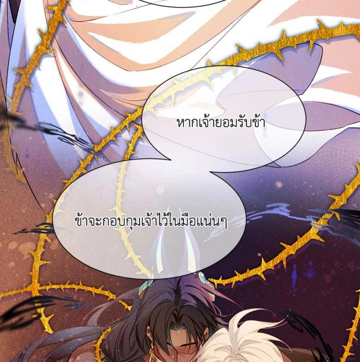 หน้า 72
