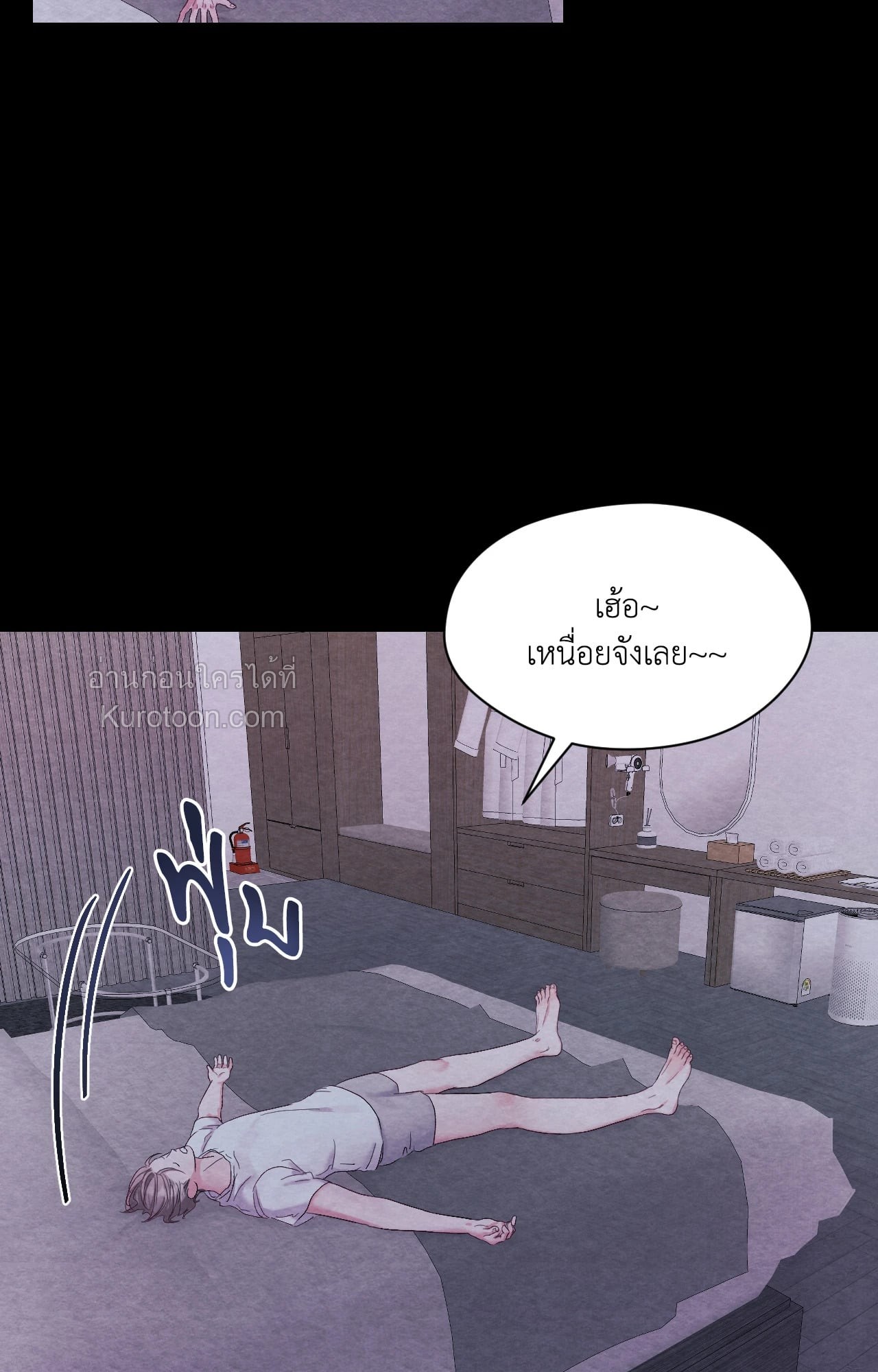 หน้า 57