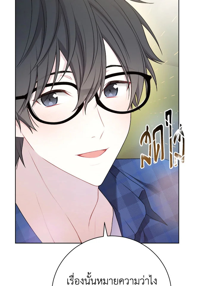 หน้า 65