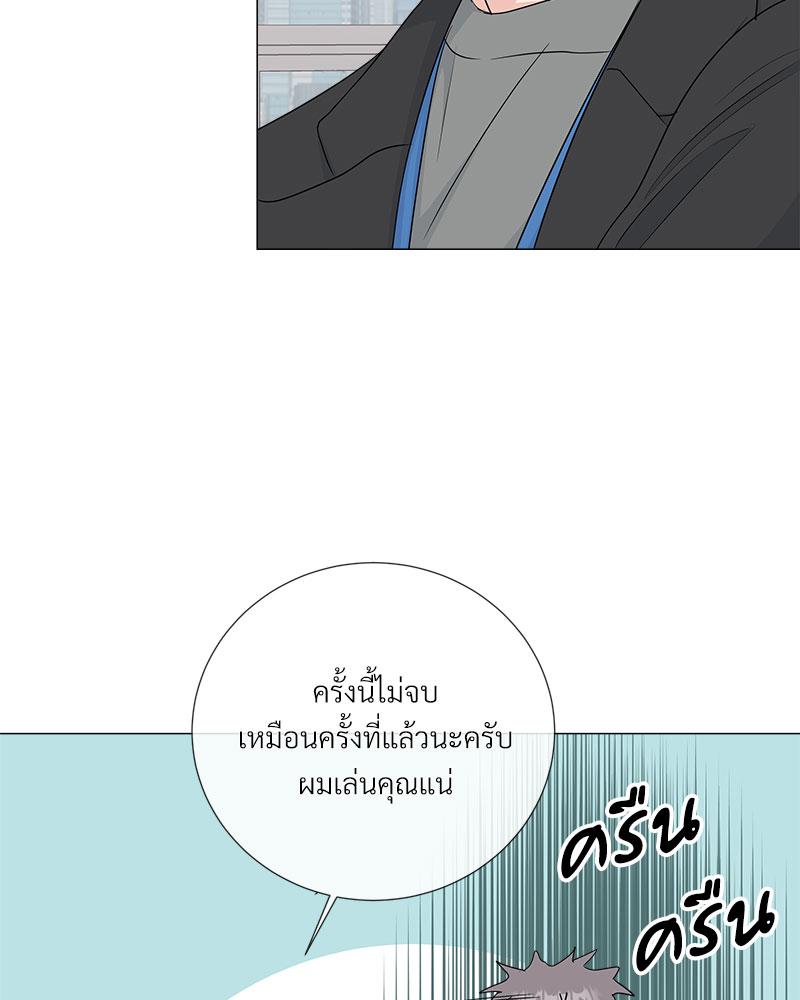 หน้า 66