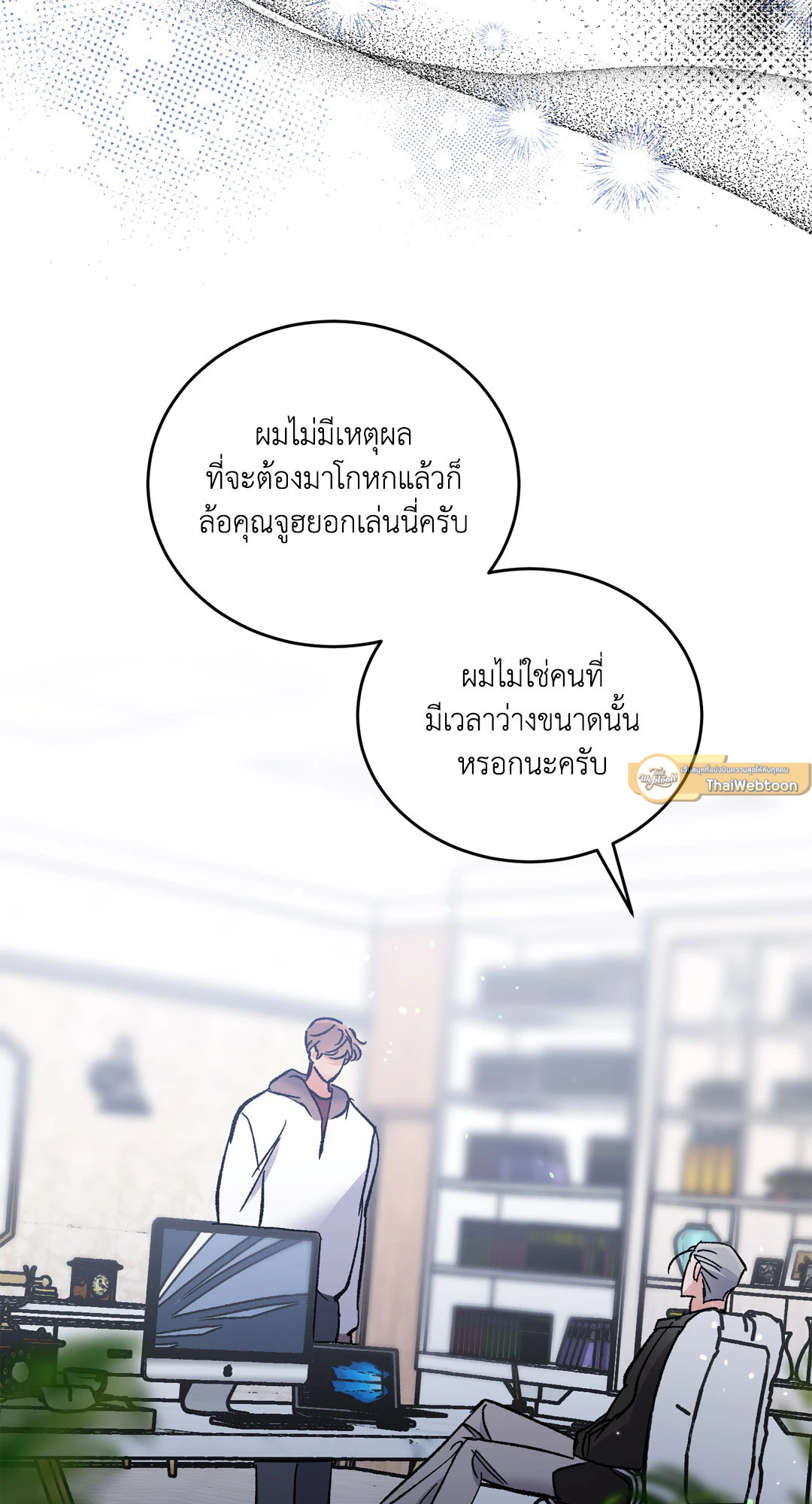 หน้า 47
