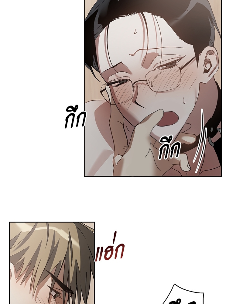 หน้า 69