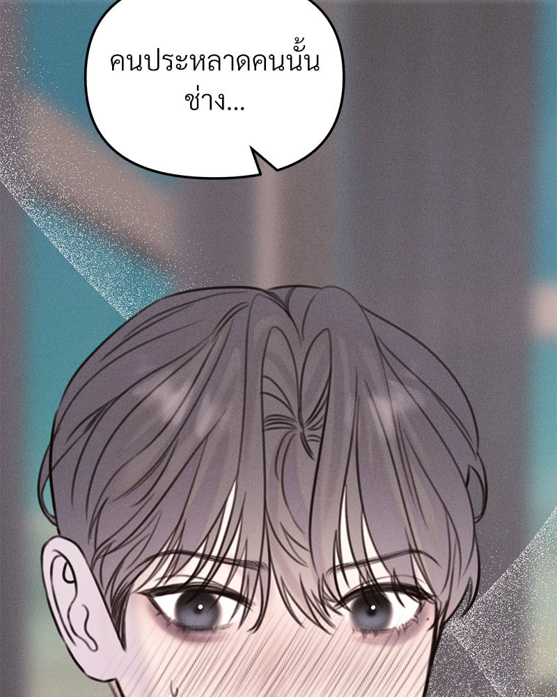 หน้า 104