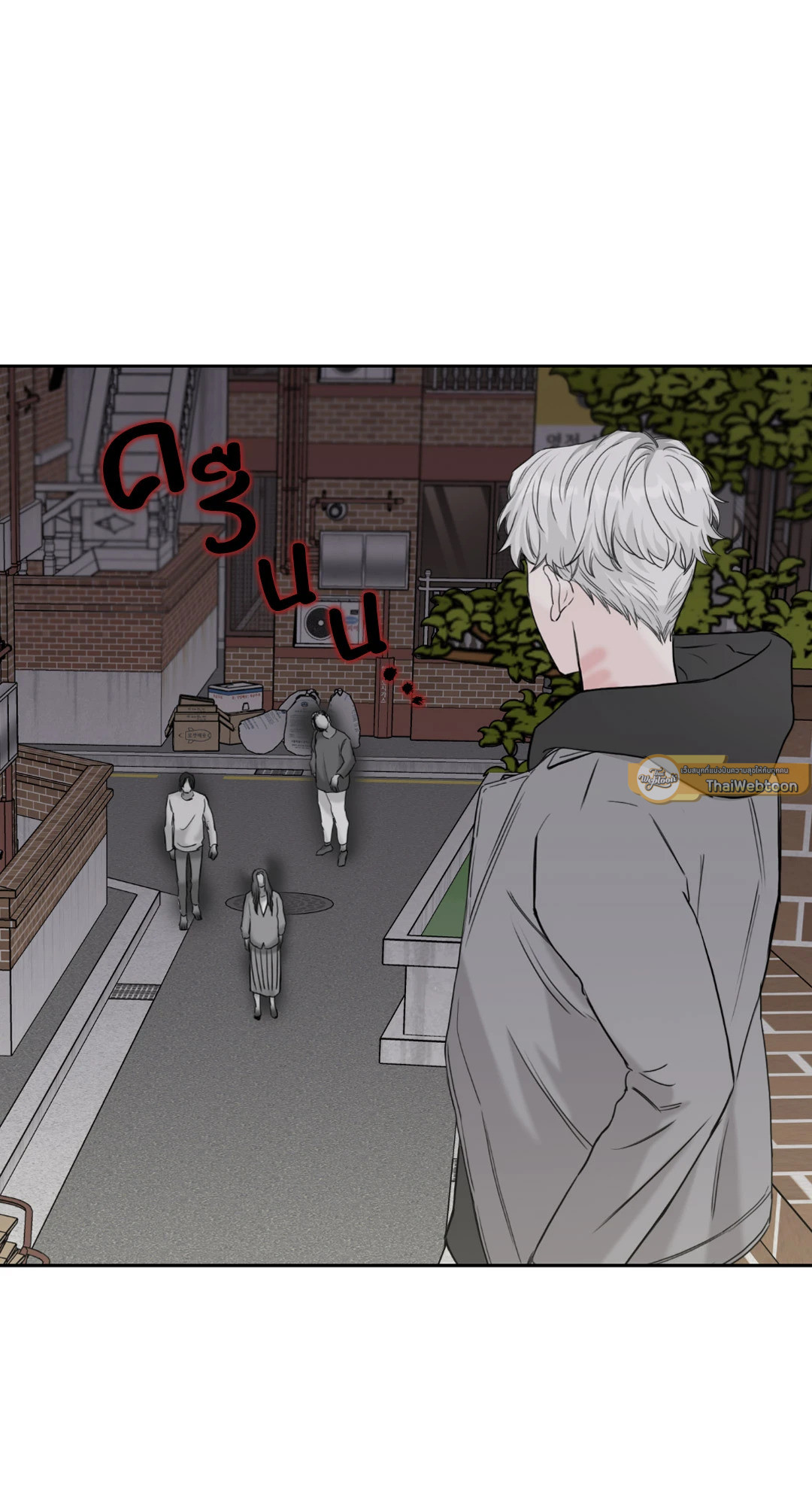หน้า 61
