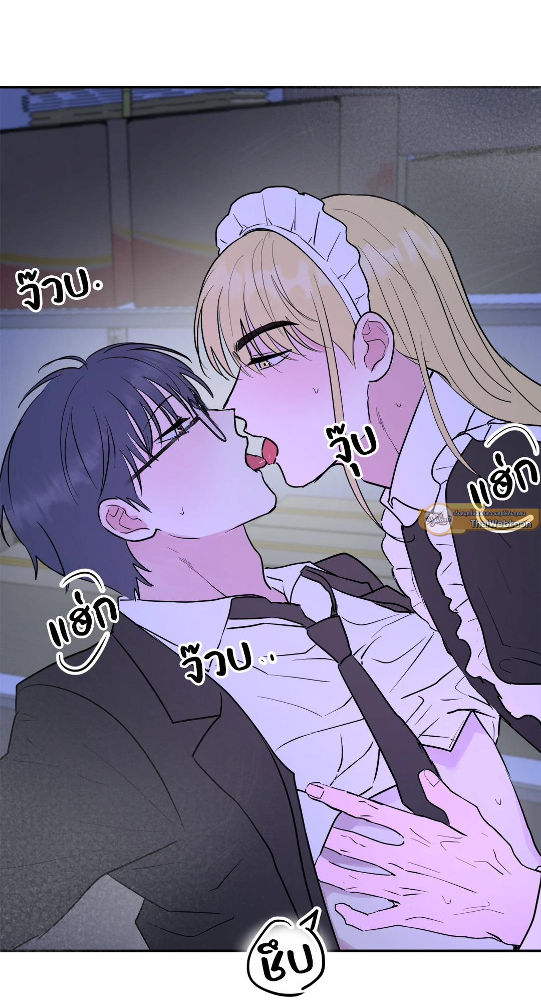 หน้า 54