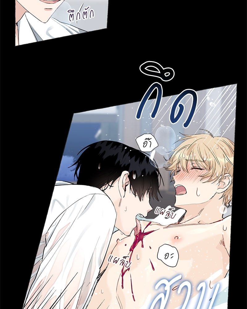 หน้า 56