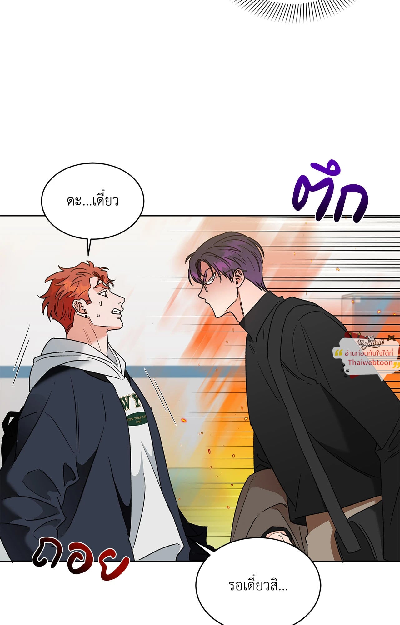 หน้า 64
