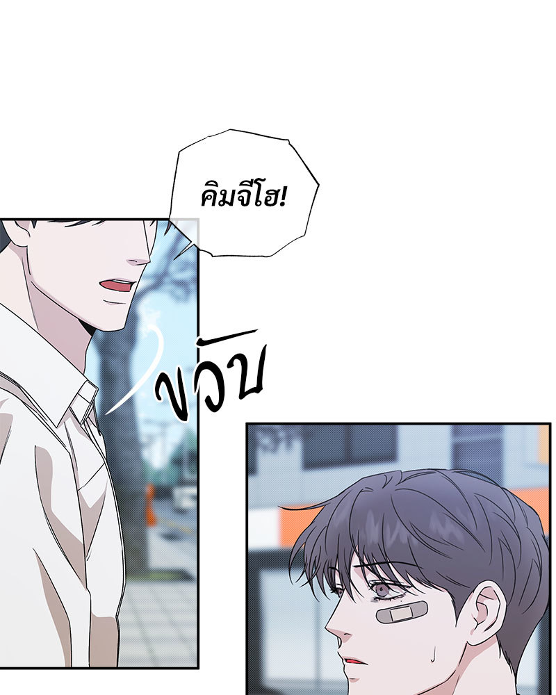 หน้า 70