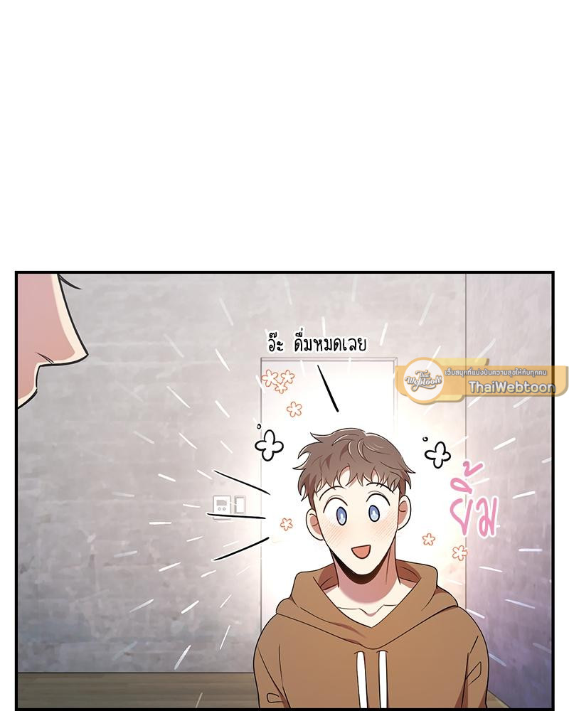 หน้า 47