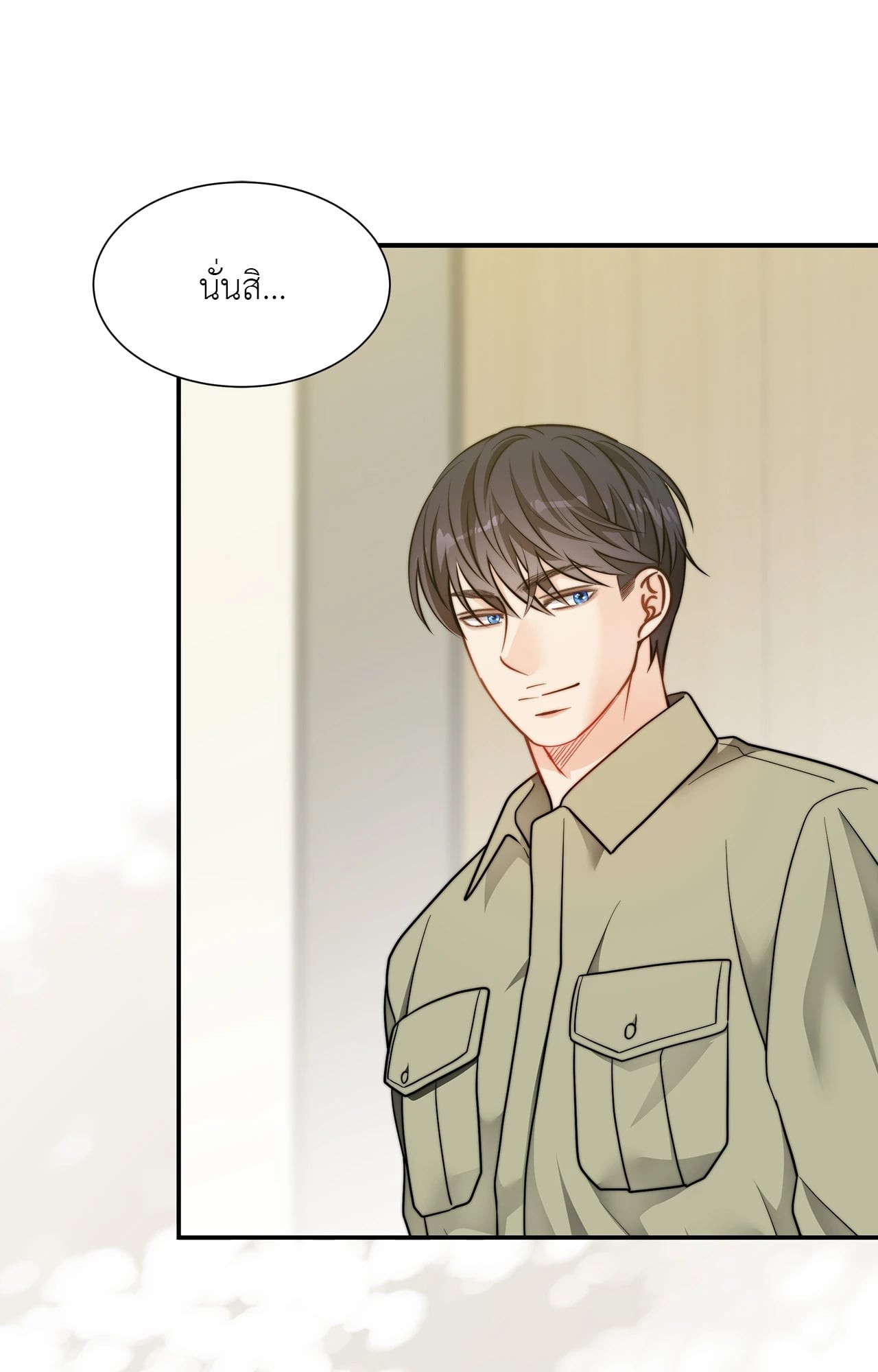 หน้า 78