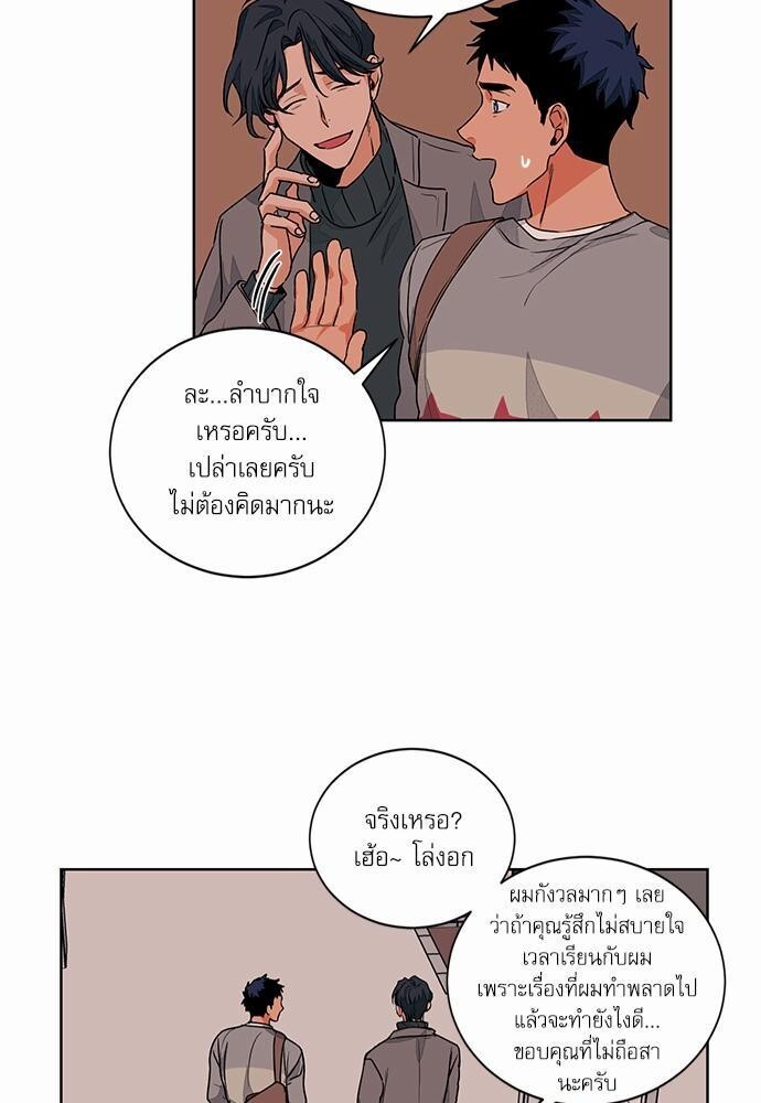 หน้า 41