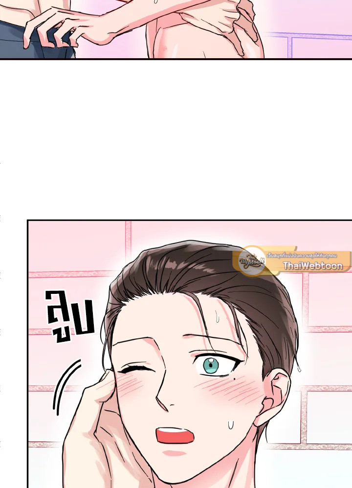 หน้า 57