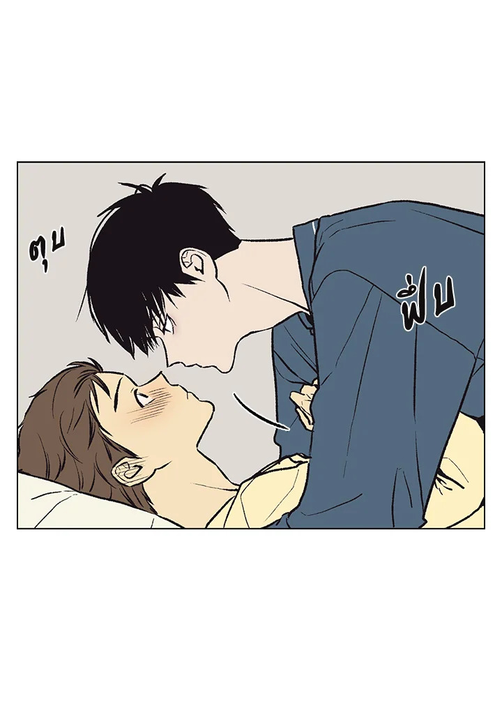 หน้า 64