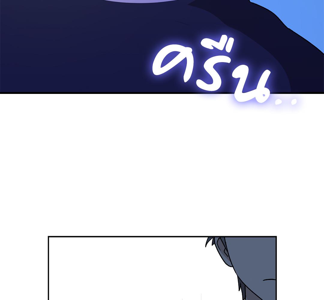 หน้า 98