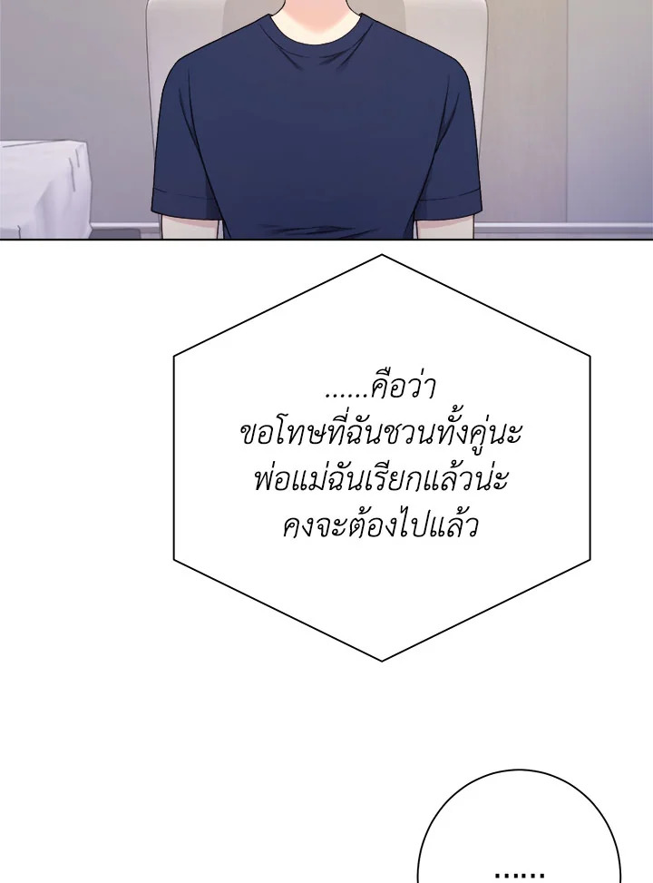 หน้า 78