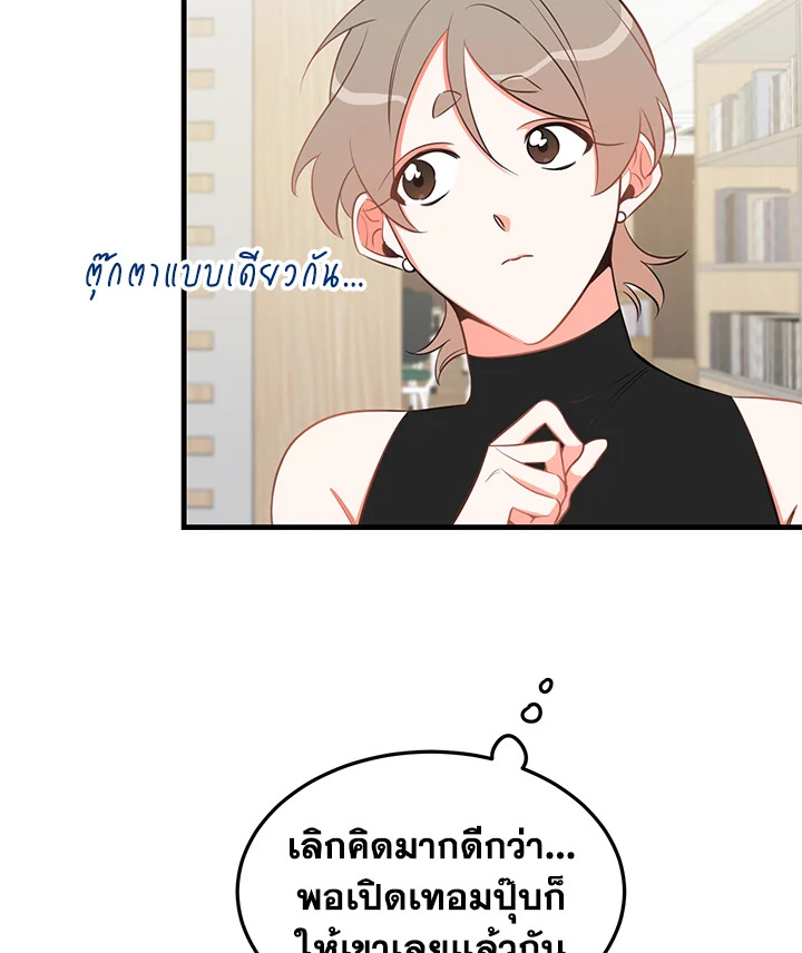 หน้า 62