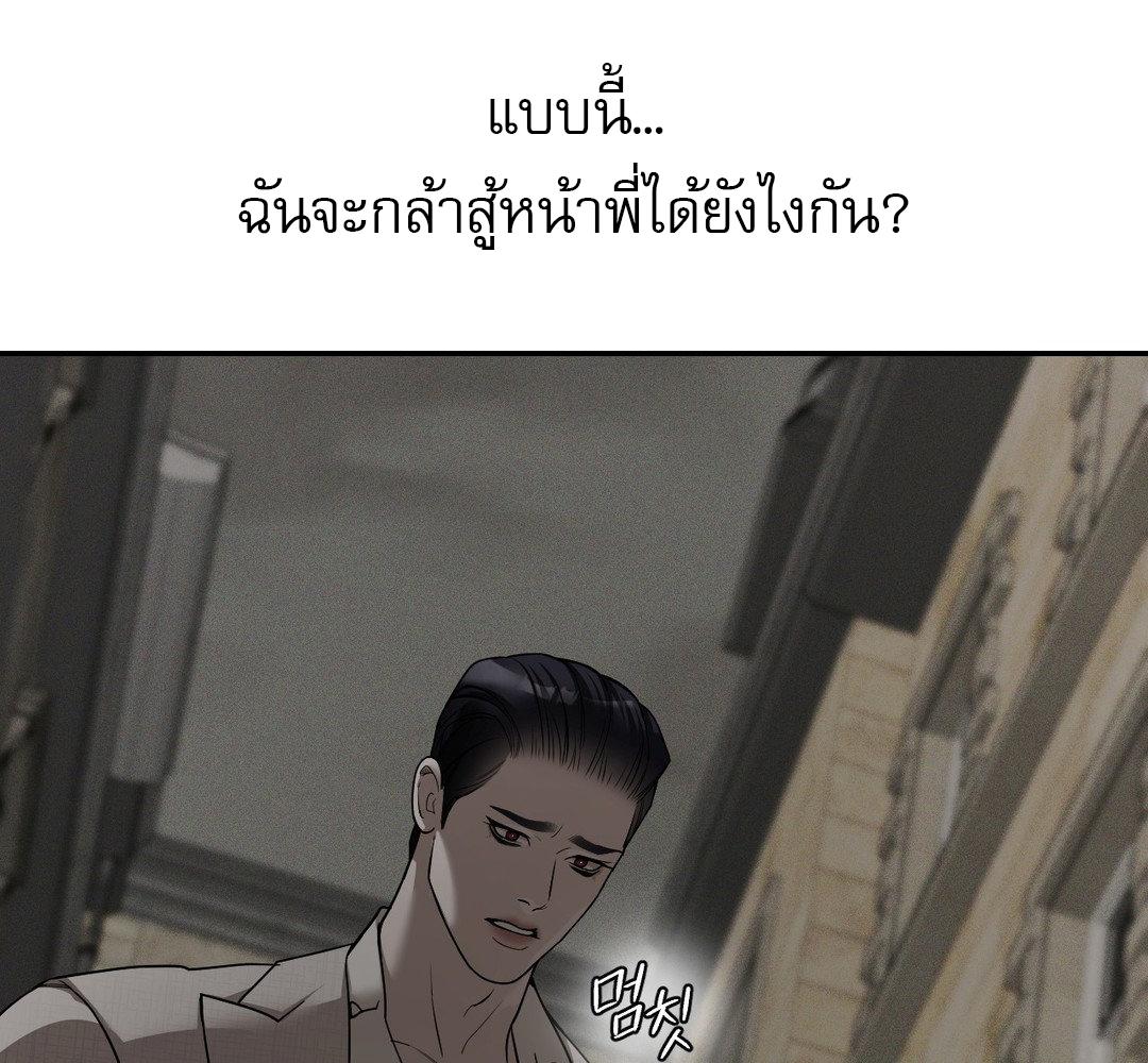 หน้า 215