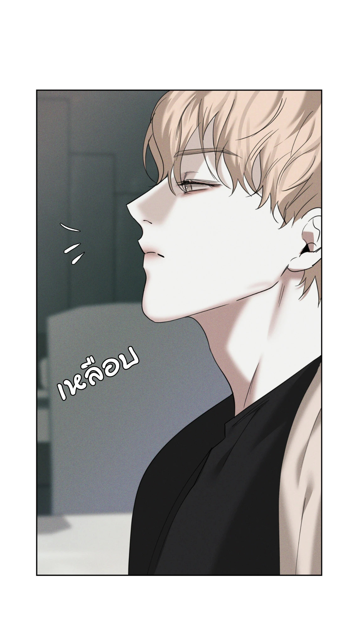 หน้า 91