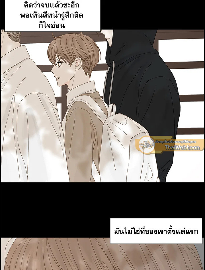 หน้า 66