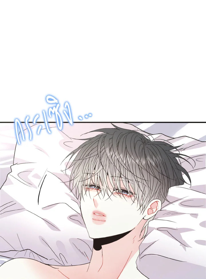 หน้า 94
