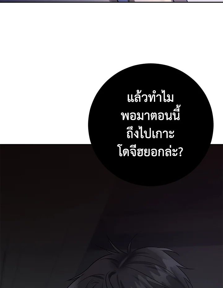หน้า 60