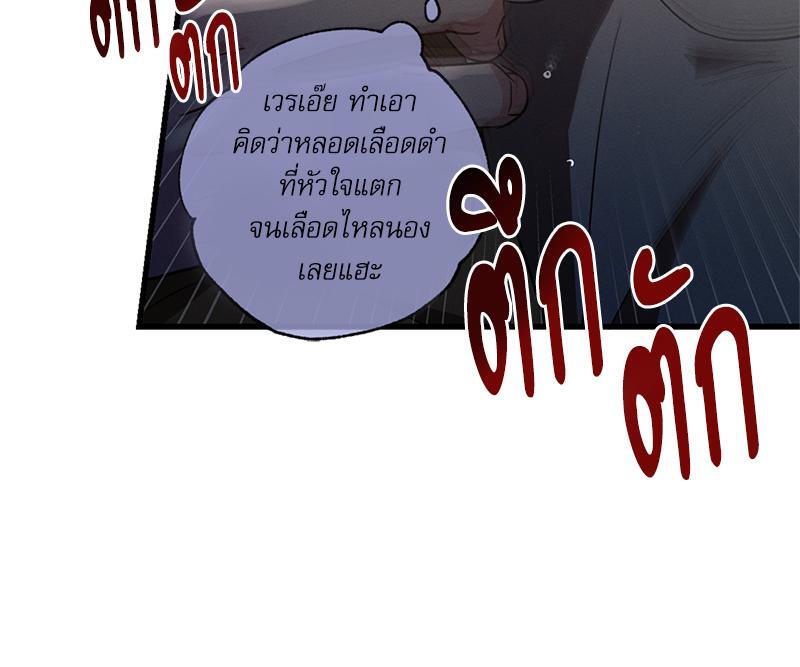 หน้า 72