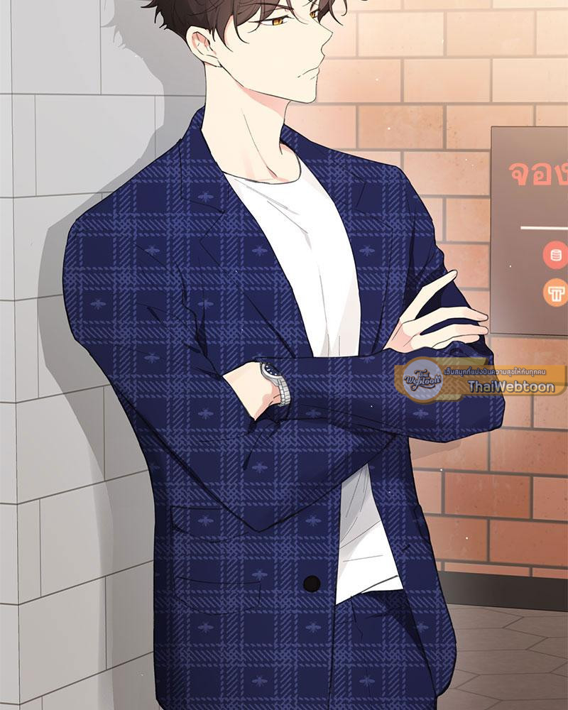รักวุ่น ๆ ของคุณเจ้านาย | Your to Claim (R+) ตอนที่ 17 - รูปที่ 2