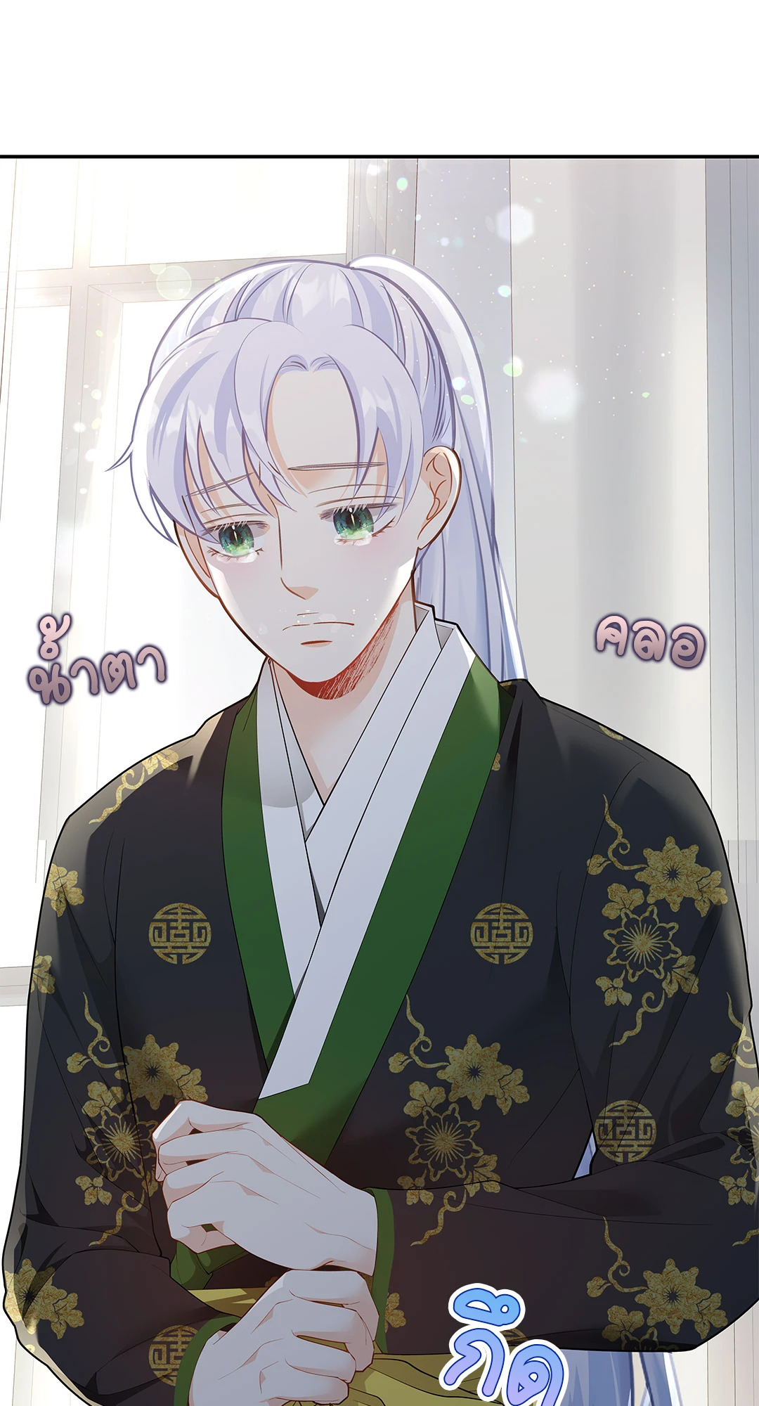 หน้า 42