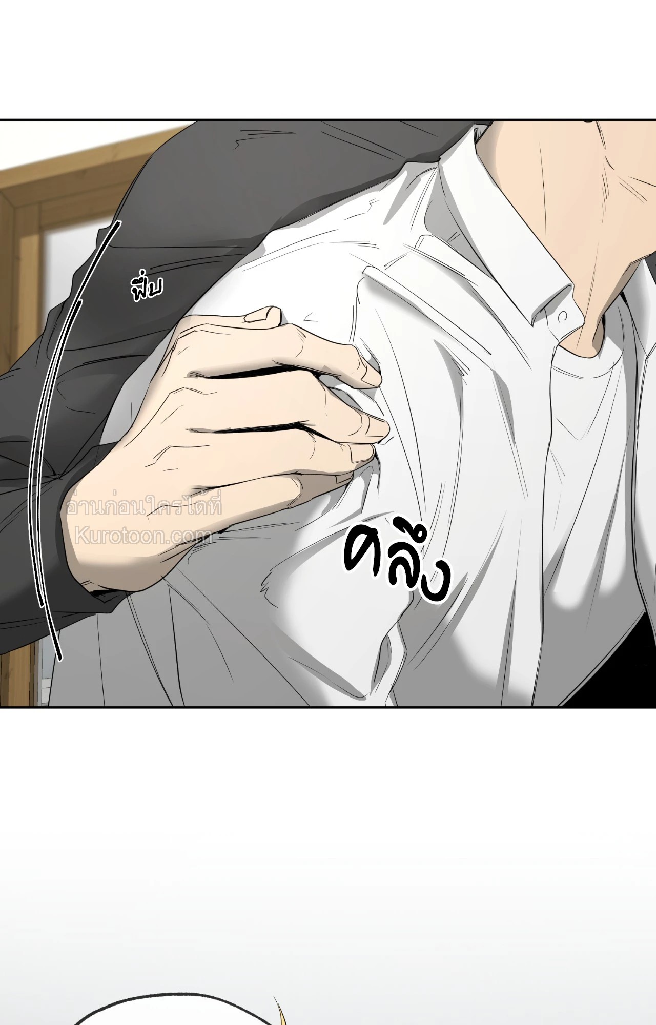 หน้า 89