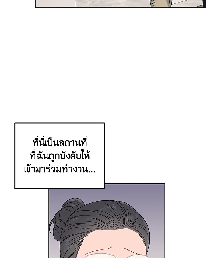 หน้า 90