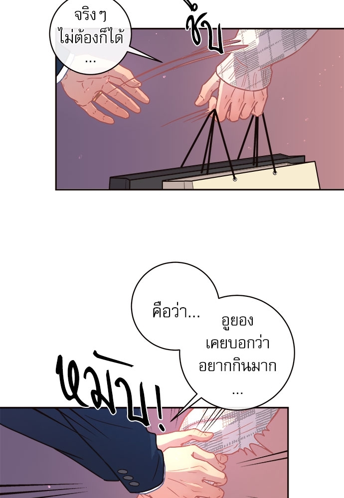 หน้า 60
