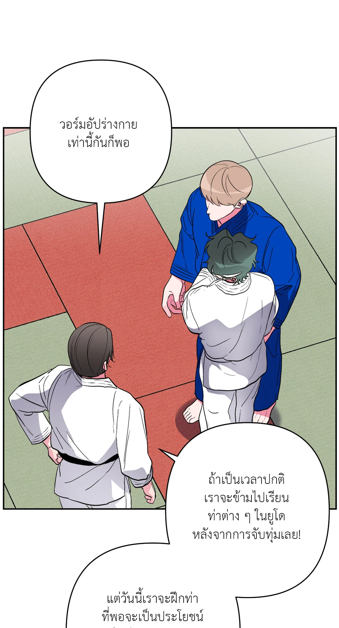 หน้า 64