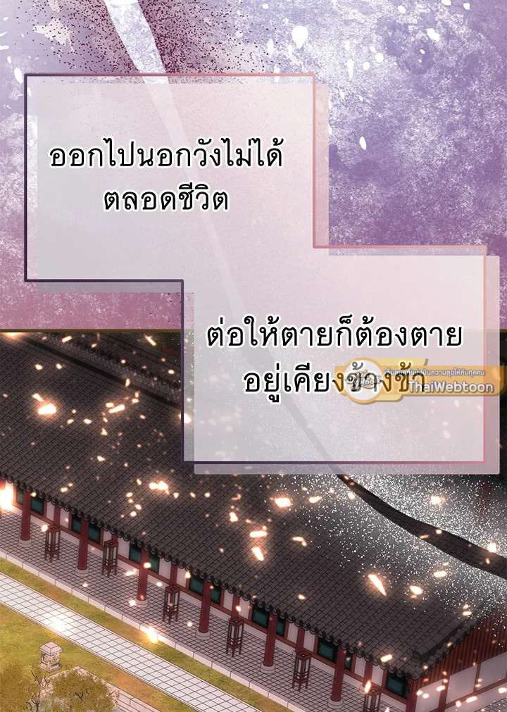 หน้า 97