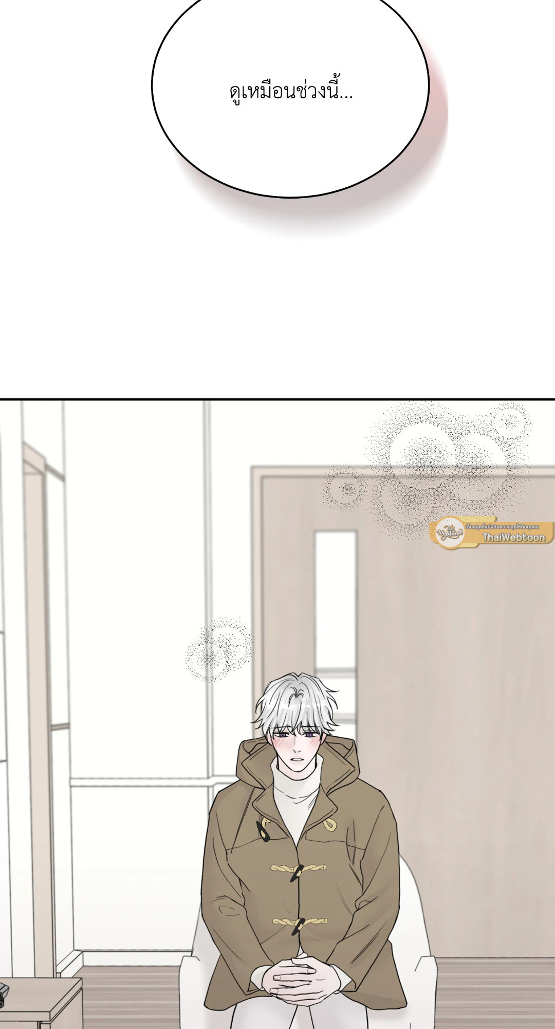 หน้า 72