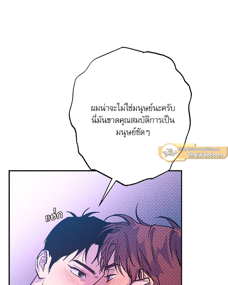 หน้า 127