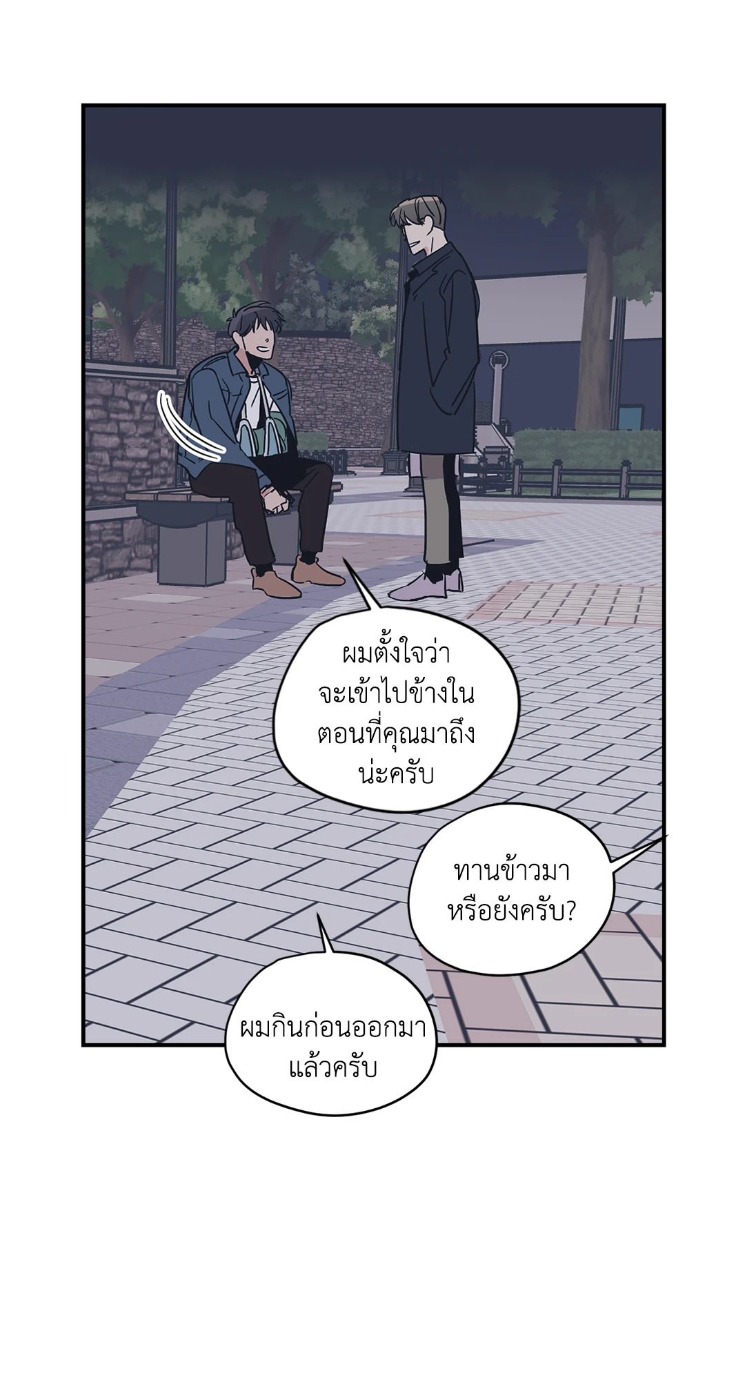หน้า 37