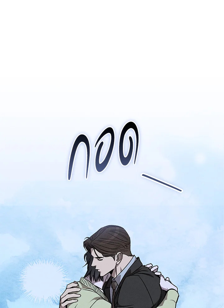 หน้า 102