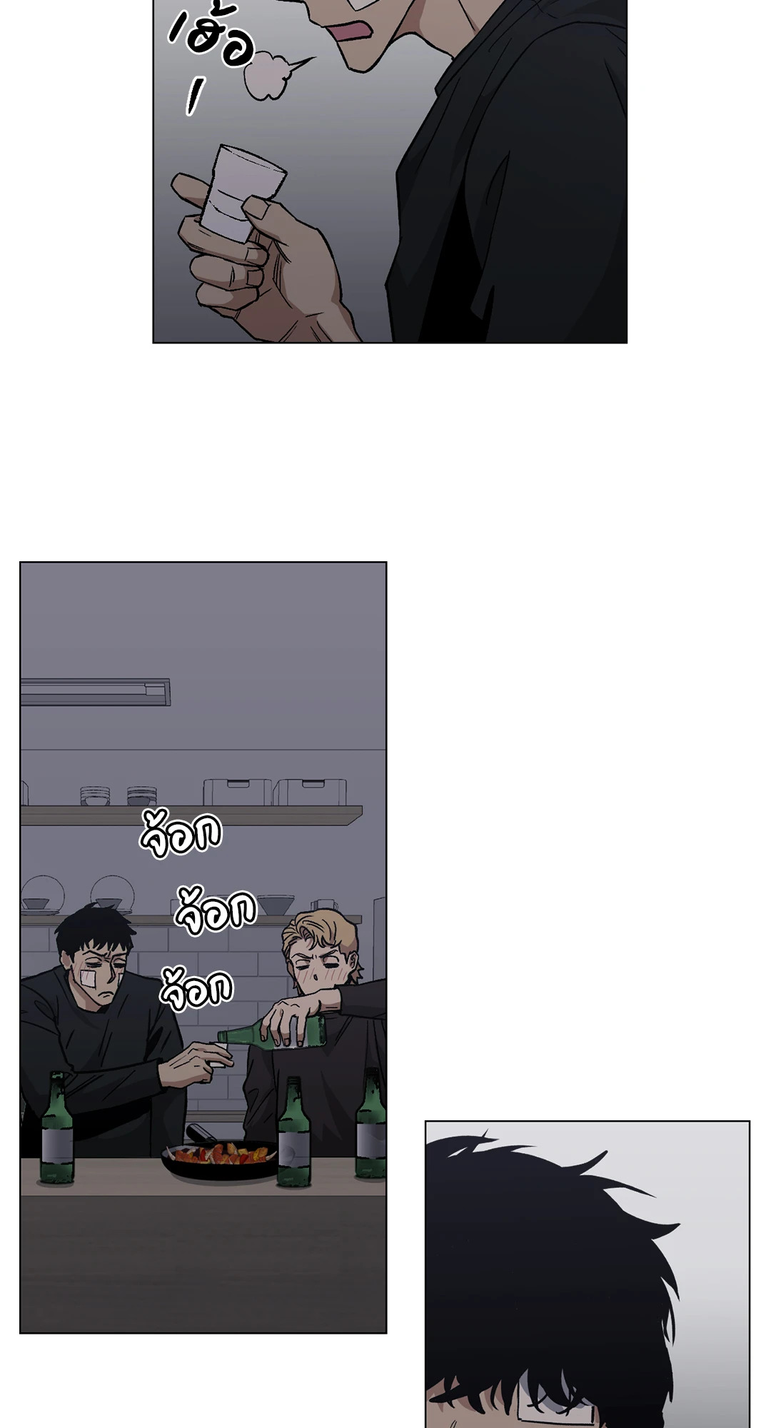 หน้า 28