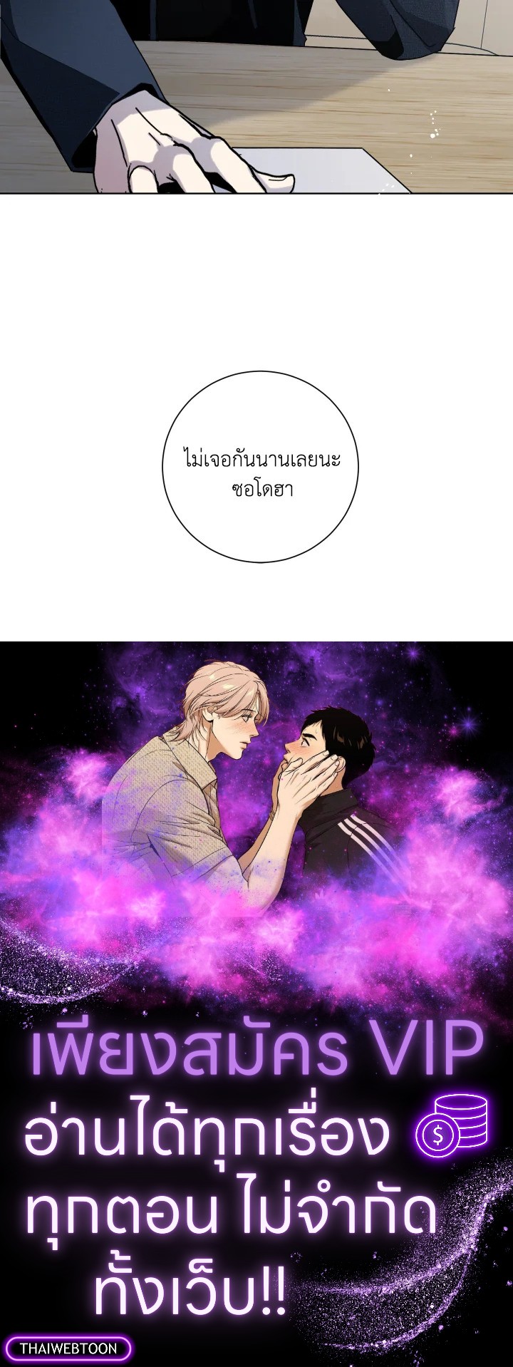 หน้า 117