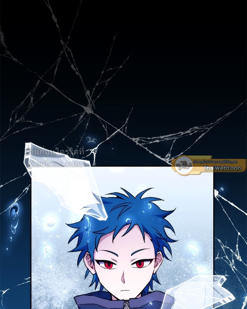 หน้า 137